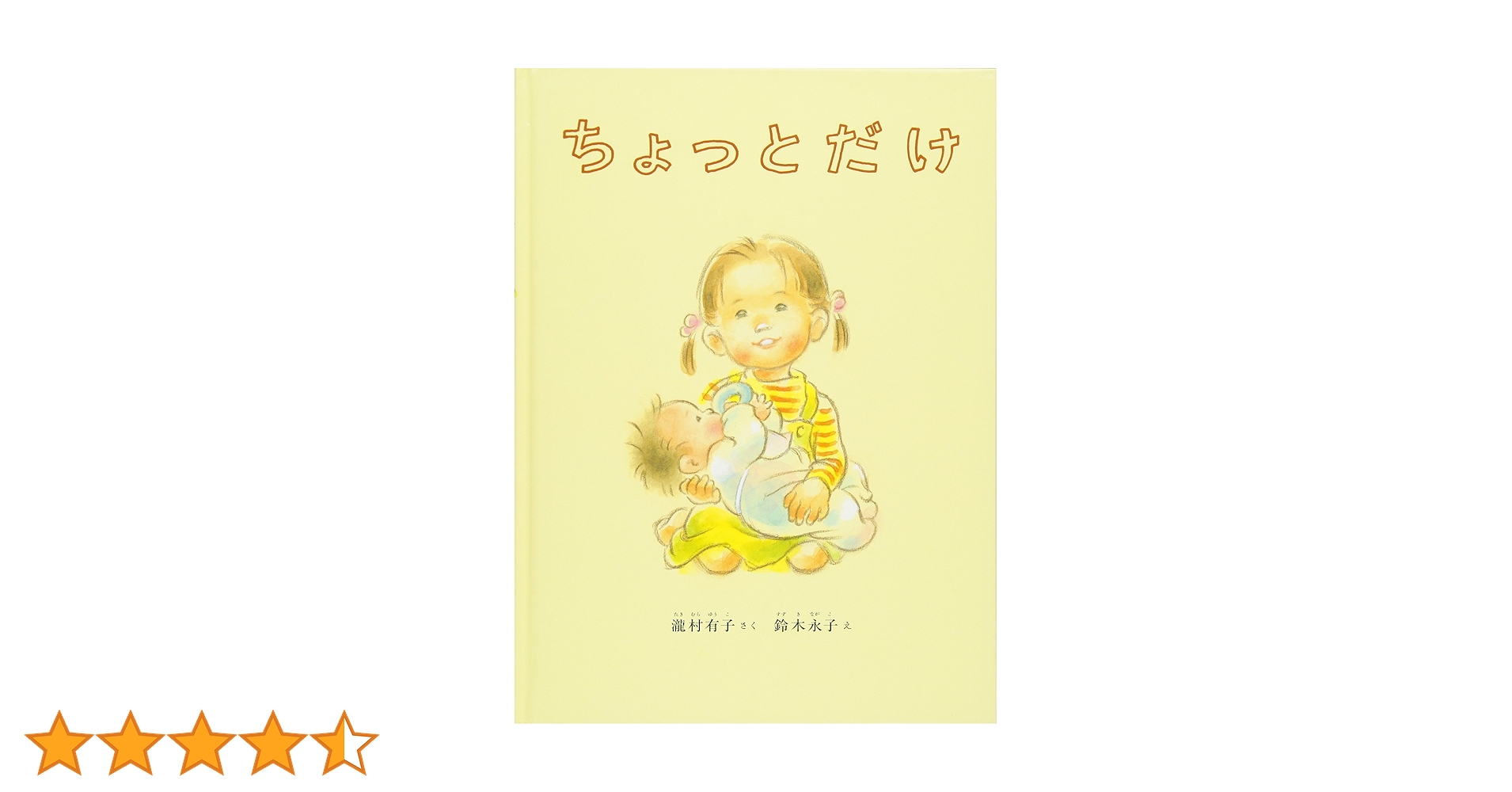 818LDDwQxDL.jpg_BO30,255,255,